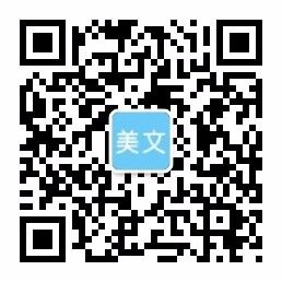 广东会贵宾厅(vip)官方网站-Maigoo百科